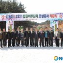(주)이주건설 이미지