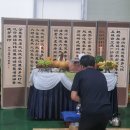 거산테크
