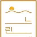 느린세상 영농조합법인