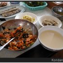 삼학집 이미지