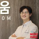 다나움요양병원 이미지