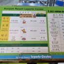 GS당구장 이미지