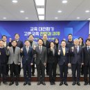 (주)대경미디어 이미지