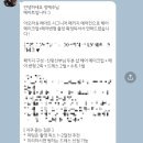 W8. 부산 웨딩촬영 드레스 대여 메이드 인 메아트 피팅 후기 (아오라스튜디오 제휴업체)