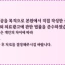 신림한의원 네이버블로그