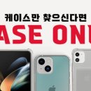 토브스퀘어 이미지
