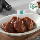 정직한 비건 맛집🫛 파르팜 레츠비건 함박스테이크🤎