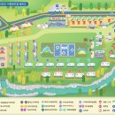 무지개카라반 이미지