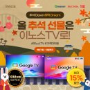 ㈜올인 이미지