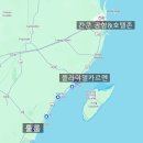 칸쿤 | 멕시코 툴룸 여행 숙소 추천 가성비 리조트 숙박후기 칸쿤 신혼여행