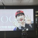 대전떡방아간