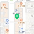 공차 부산명지점 이미지