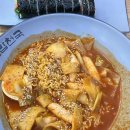 김밥천국화곡역점 이미지