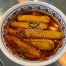 파닭회관 이미지
