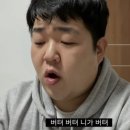 안녕하루야 이미지
