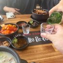 가마솥 양평해장국 이미지