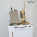 우보천리한의원 이미지