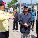 정실경로당 이미지