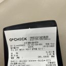 둥지 뜰 방문요 이미지