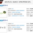누리유통 이미지