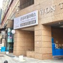 구로-구로-구로-2843 이미지