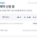 서지연소아청소년과의원 이미지