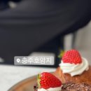 육번지구이