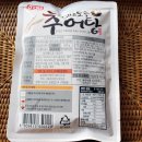 주식회사토속