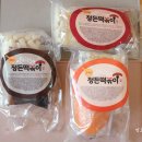 로제떡볶이 정든떡볶이 화끈한녀석들 에스앤에스푸드