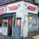 초능력타코야끼 네이버블로그