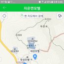 신안건재 이미지