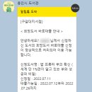 구갈대지서점 이미지