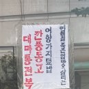 엔트워프 | 앤트워프 전시 후기 ft.패션 문외한
