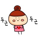 주얼리테라피 이미지