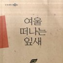 동인기획 이미지