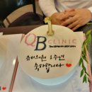 온이비인후과의원 이미지