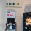밥상천하 | [용인] 한식 명인의 15첩 한정식 맛집 - <밥상천하> 용인 직영점 대만족 후기