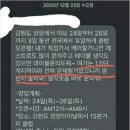 문자클럽