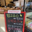 카페808 이미지
