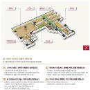 캐슬골드파크3단지경로당 이미지
