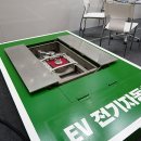탱크테크(주) 이미지