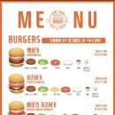 서산버거