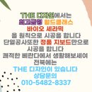 구암세풍아파트 네이버블로그