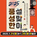 페이탑마트 이미지