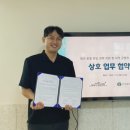 청개골
