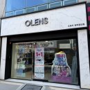 오렌즈 광주첨단점 | 푸짐한 서비스에 주차 가능한 오렌즈 광주첨단점 리얼링 브라운 후기