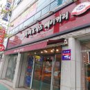 라떼프랑스베이커리 이미지