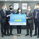 주식회사 엠앤케이