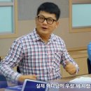 새삶 이미지