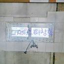 작전현대2-2차아파트 이미지